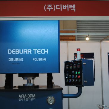 Deburrtech in SIMTOS